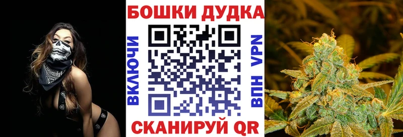 Продажа наркотиков Янаул Cocaine  Меф  A-PVP  Марихуана  ГАШ 
