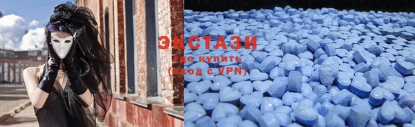кокаин премиум Бугульма