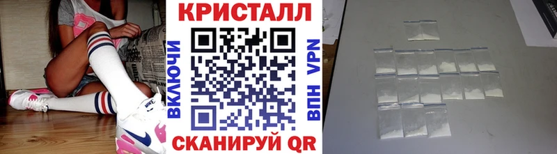 где купить наркоту  Янаул  МЕТАМФЕТАМИН витя 
