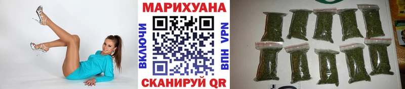 Канабис ГИДРОПОН  наркотики  нарко площадка состав  Янаул 